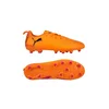 Puma dečije kopačke PUMA Future 8 Play