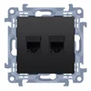Dvojna računalniška vtičnica RJ45 C52.01/49 SIMON10 črna