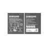 Samsung Baterija za Samsung Galaxy Xcover 5 EB-BG525BBE