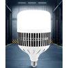 Biuyum LED sijalica, E27, 200W, 6000K