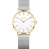 Bering Classic 14134-010