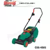 Colossus električna kosilica za travu css-4501