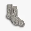 Vivobarefoot MIM Sock