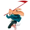 Bandai FIGURA MOTORNA ŽAGA MAN POWER VIBRATION STARS, (20838172)