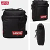 Levis Torba