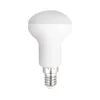LED sijalica R50 E14/7W/230V 6500K - Aigostar