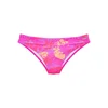 VENICE BEACH Bikini hlačke limonino-rumena / lila / malina / temno roza