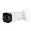 DAHUA_ HAC-HFW1231R-Z-A-2712 2MP Starlight HDCVI IR Bullet kamera
