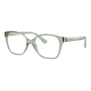 Vogue Eyewear VY2045 3022