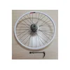 TOČAK ZADNJI 26 SC YZ-30 DISC white