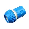 GREENMILL Spojka za spajanje creva 3/4” – GB14T