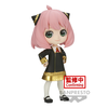 Bandai FIGURA QPOSKET SPYXFAMILY ANYA FORGER III, (20840061)