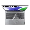 Jichuan Zaštitna TPU folija za tastaturu za Lenovo Xiaoxin Pro 16 2024/2023/2022, 16
