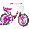 Dečiji bicikl X-Kids 16 LILOO