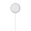 MagSafe Charger (2m)