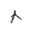 Manfrotto PIXI MINI namizno stojalo z nosilcem za akcijske kamere črn (MKPIXIEX-BK)