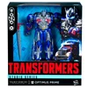 HASBRO Transformers: Doba izumrtja Studio Series Leader Class Akcijska figura Optimus Prime, (5000077667)