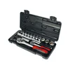 Womax le ključ nasadni 1/2 i 1/4 set 44 kom ( 0545664 )