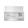 Anua Krema za lice Intense Calming, 50 ml