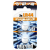MAXELL gumbne baterije CAMELION LR44