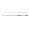 Savage Gear DEFIANCE SG2 Medium Game 2.21m/7-25g