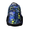 Rucksack Only - Nahrbtnik Rucksack Only Football