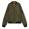 Cropp - Jakna bomber - zelena