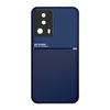 Maska Anti Static za Xiaomi 13 Lite, Plava
