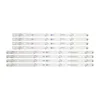 Ninaled LED trake za Philips 47PFH5708, ES-3089