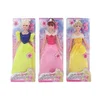 Ključavničarska lutka princesa