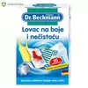 LOVAC NA BOJE 20/1 DR BECKMANN (12) MAGINUS