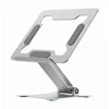 Gembird NBS-D1-03 Postolje za laptop, Sklopivo, 15.6, Nosivost 5kg, Aluminijum