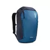 Thule Chasm ranac 26l