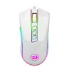 REDRAGON Cobra White M711 Gejmerski Miš RGB