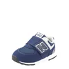 new balance Superge 574, modra