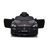 Dečiji automobil na akumulator - Mercedes ( 12534 )