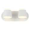 LED zidna lampa F2076-16Z WH