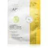 SHEET MASK Maska Za Lice Sa Vitaminom C Za Ujednačen Ten i Sjaj Kože 20g | APIS COSMETICS | Kozmo