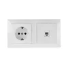 Aigostar - Ethernet utičnica i SCHUKO utičnica sa belim okvirom