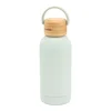 Be Cute termos plavi 350ml