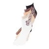 Trendyol 5-Pack Multi Color Cotton Teddy Bear Printed Knitted Socks