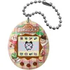 BND Tamagotchi - Cafe