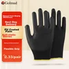Golmud Radne rukavice GM572, 12 pari, Crne
