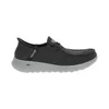 Skechers Muške patike Slip-ins Go Walk Max Halycon, Crne