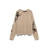 VERO MODA Pulover VMNEW FATIMA svetlo rjava/črna
