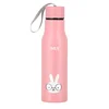 Northix Bunny Thermal Cup - izolirana, neprepustna, 12 oz