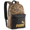 RUKSAK PUMA PHASE AOP 091169-07 CRNO-ZLATNI