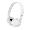 Sony MDR-ZX110W Slušalice