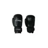 Rukavice Za Boks BI-2327a 10OZ