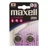 MAXELL Baterija Maxell CR2025 Lithium 3V, (5000547254)
